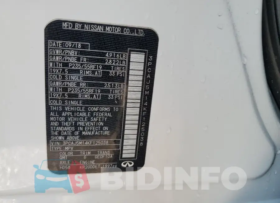3PCAJ5M14KF125038 Photo# 12
