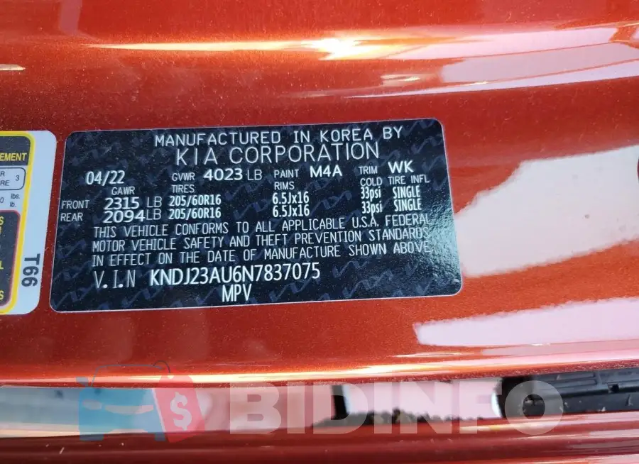 KNDJ23AU6N7837075 Photo# 14