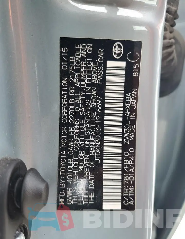 JTDKN3DU3F1916697 Photo# 12