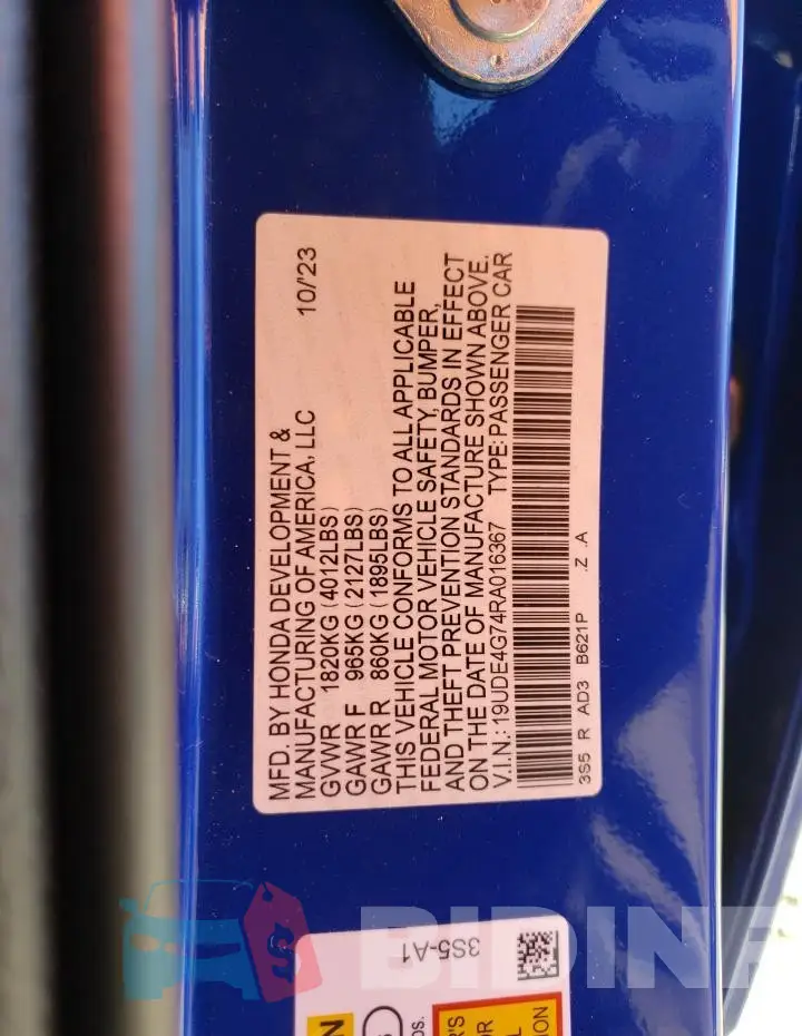 19UDE4G74RA016367 Photo# 12
