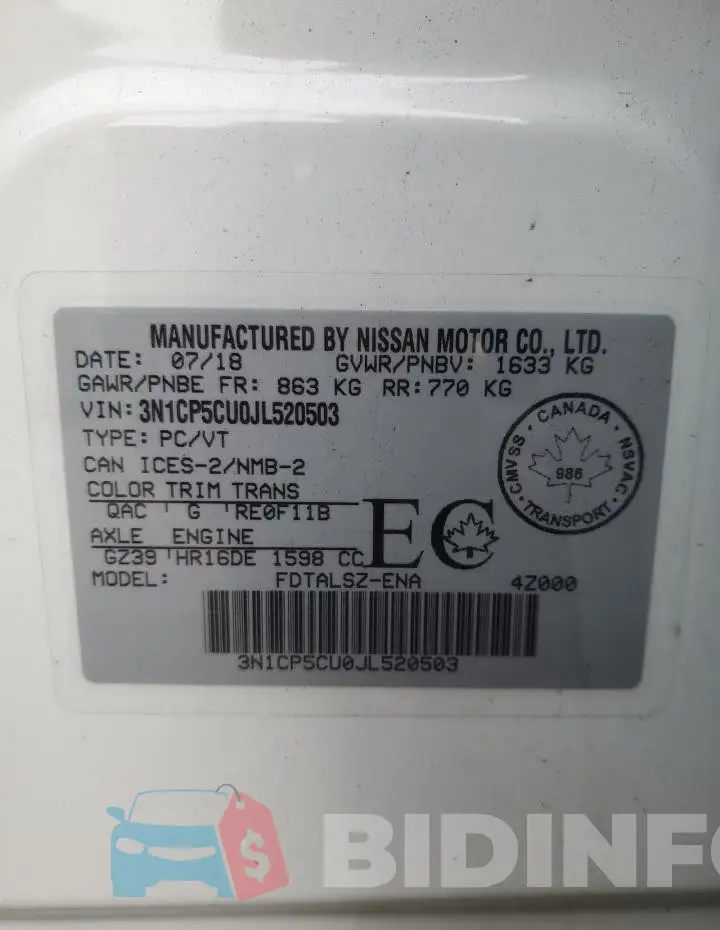 3N1CP5CU0JL520503 Photo# 12