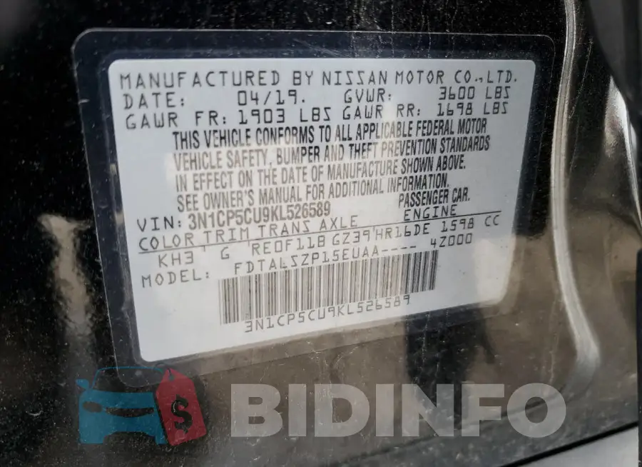 3N1CP5CU9KL526589 Photo# 12