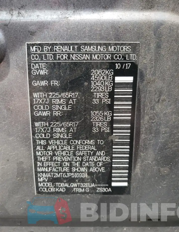 KNMAT2MT6JP516934 Photo# 13