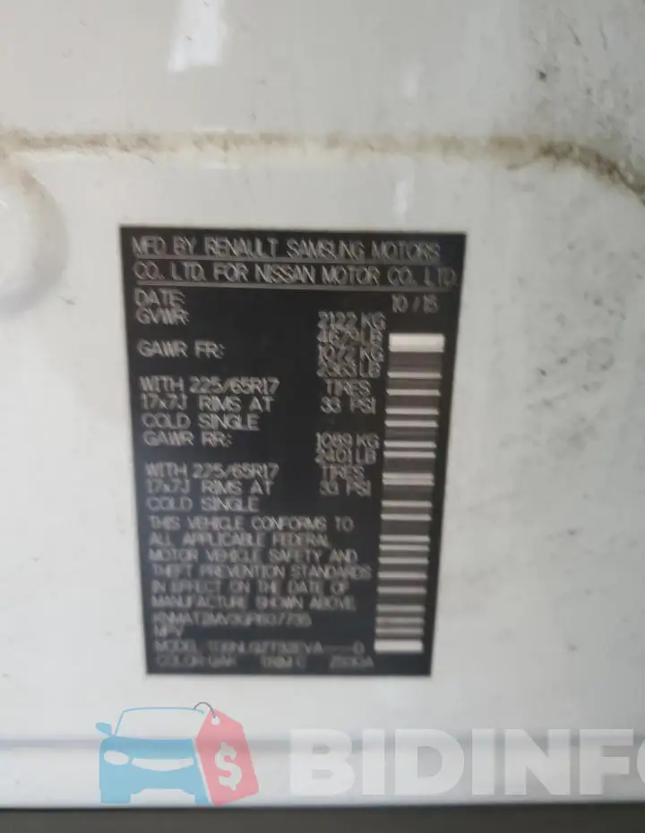 KNMAT2MV3GP607735 Photo# 13