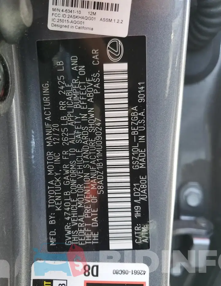 58ADZ1B11MU090247 Photo# 12