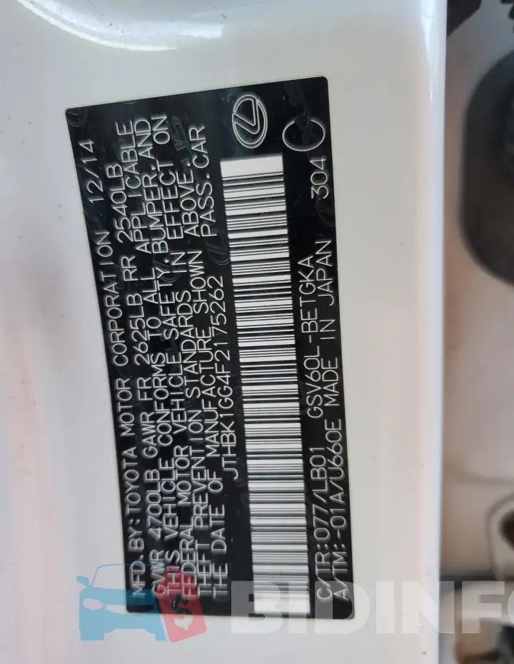 JTHBK1GG4F2175262 Photo# 12