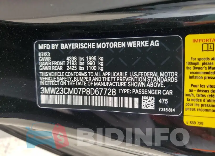 3MW23CM07P8D67728 Photo# 12