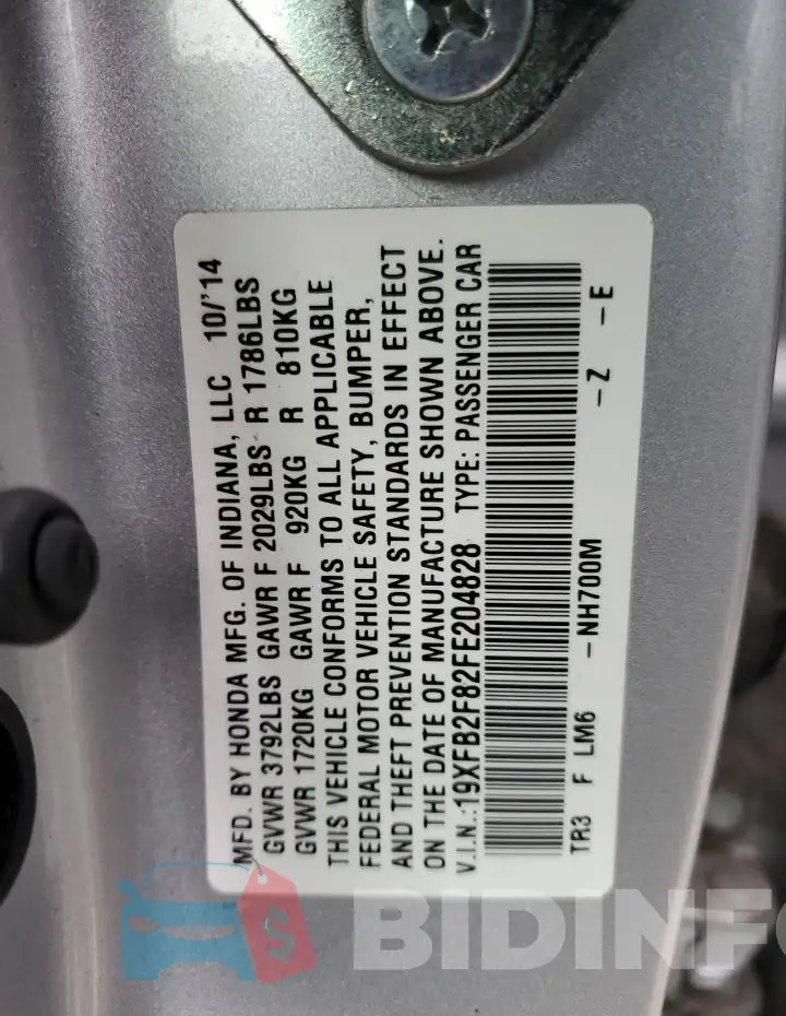 19XFB2F82FE204828 Photo# 13