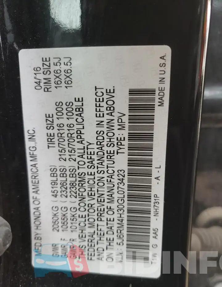 5J6RM4H30GL073423 Photo# 13