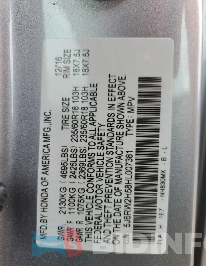 5J6RW2H58HL007381 Photo# 13