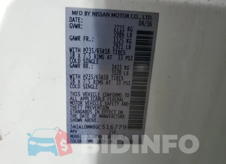 5N1AL0MM8GC516779 Photo# 14