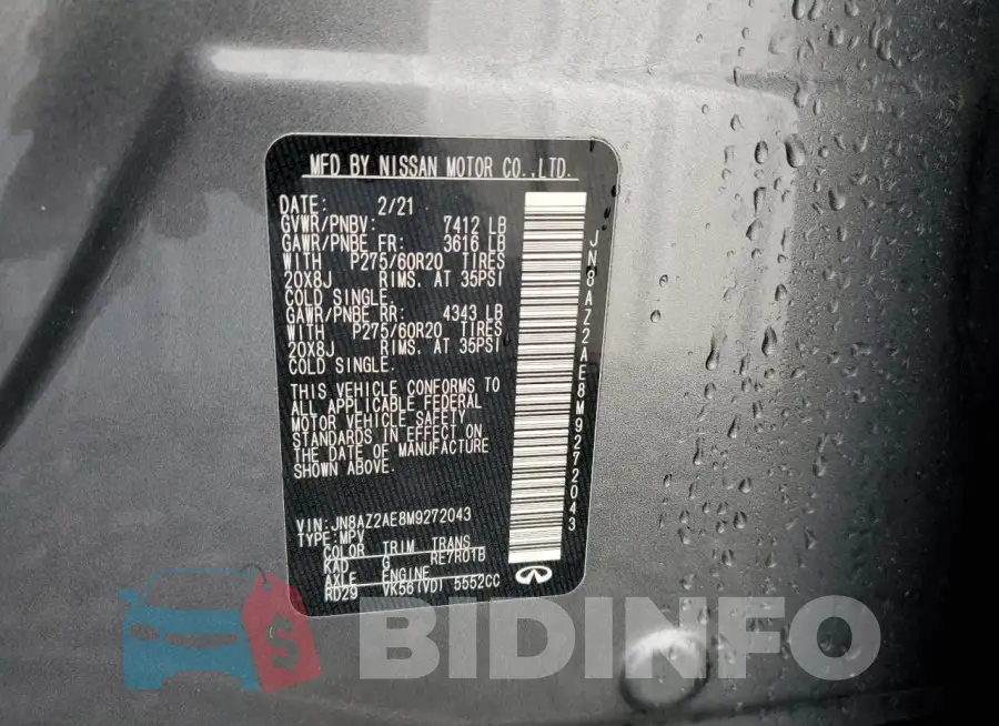 JN8AZ2AE8M9272043 Photo# 14