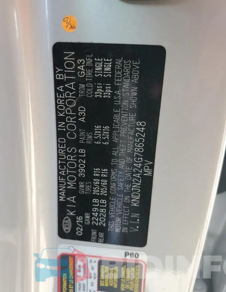 KNDJN2A24G7865248 Photo# 13