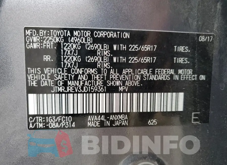 JTMRJREV3JD159361 Photo# 12
