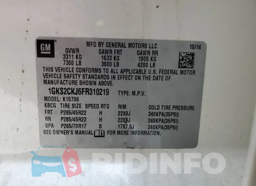 1GKS2CKJ6FR310219 Photo# 14