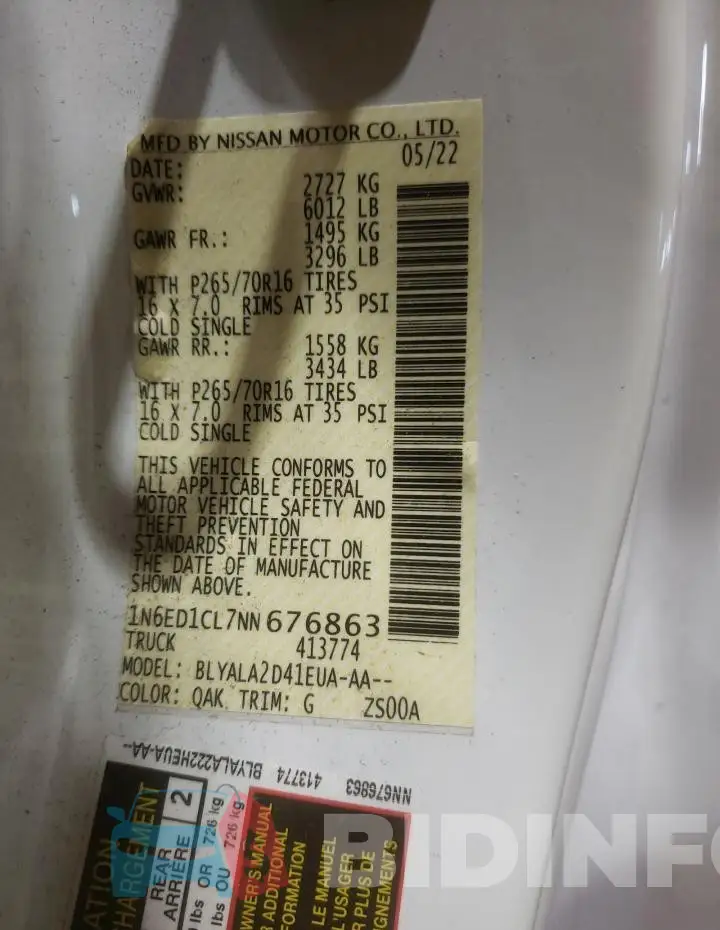 1N6ED1CL7NN676863 Photo# 13