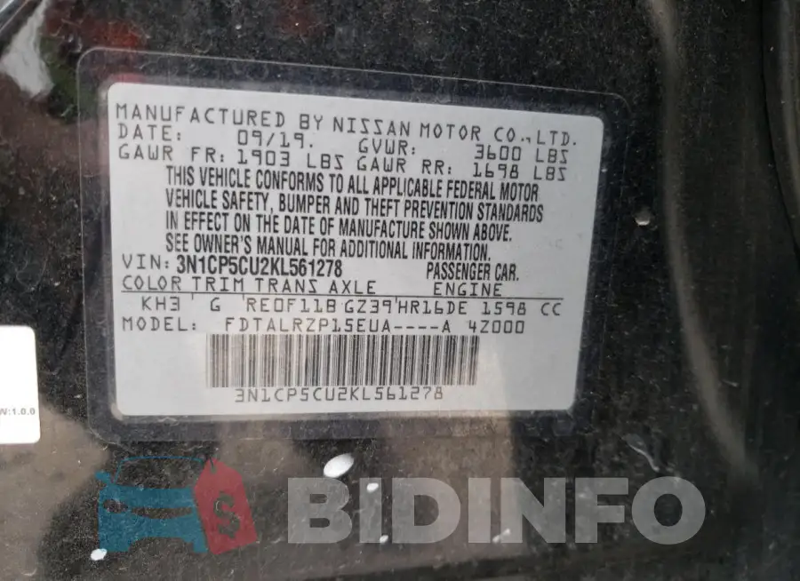 3N1CP5CU2KL561278 Photo# 12