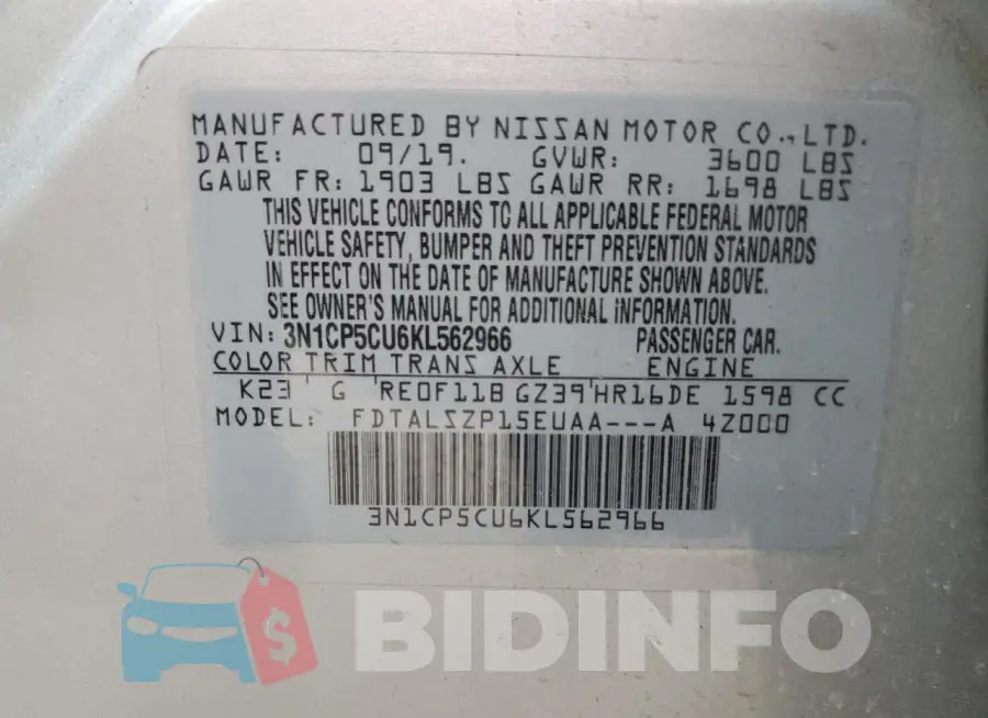 3N1CP5CU6KL562966 Photo# 12