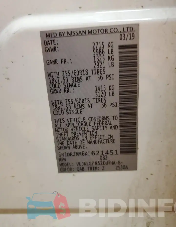 5N1DR2MM6KC621451 Photo# 12