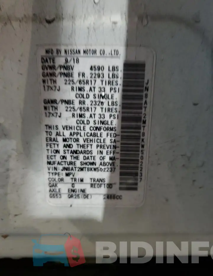JN8AT2MT8KW502237 Photo# 13