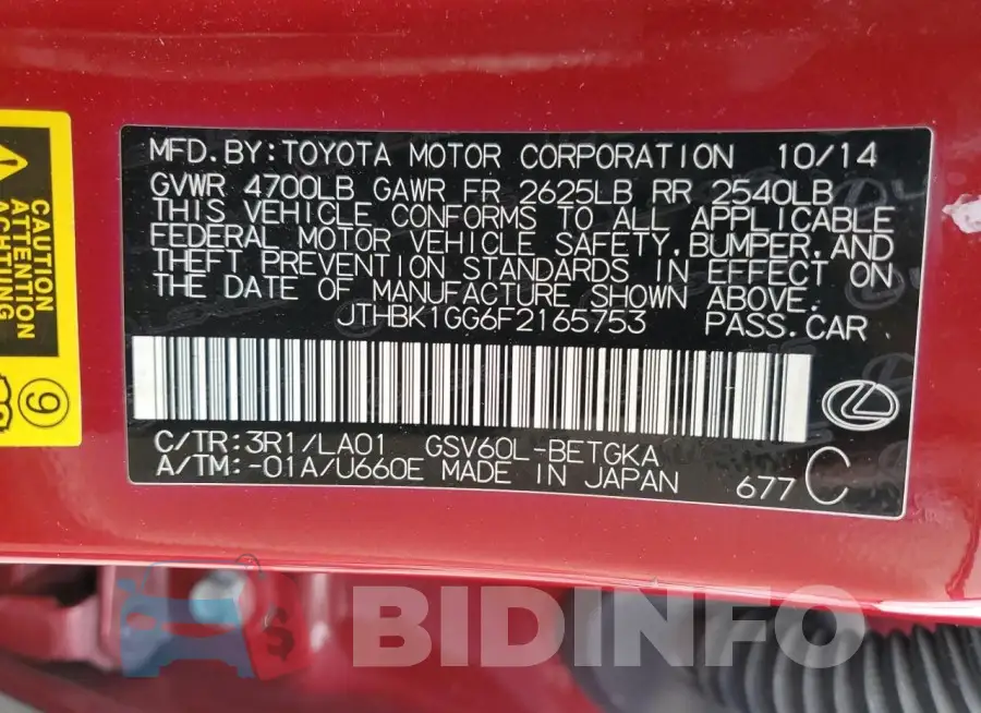 JTHBK1GG6F2165753 Photo# 12