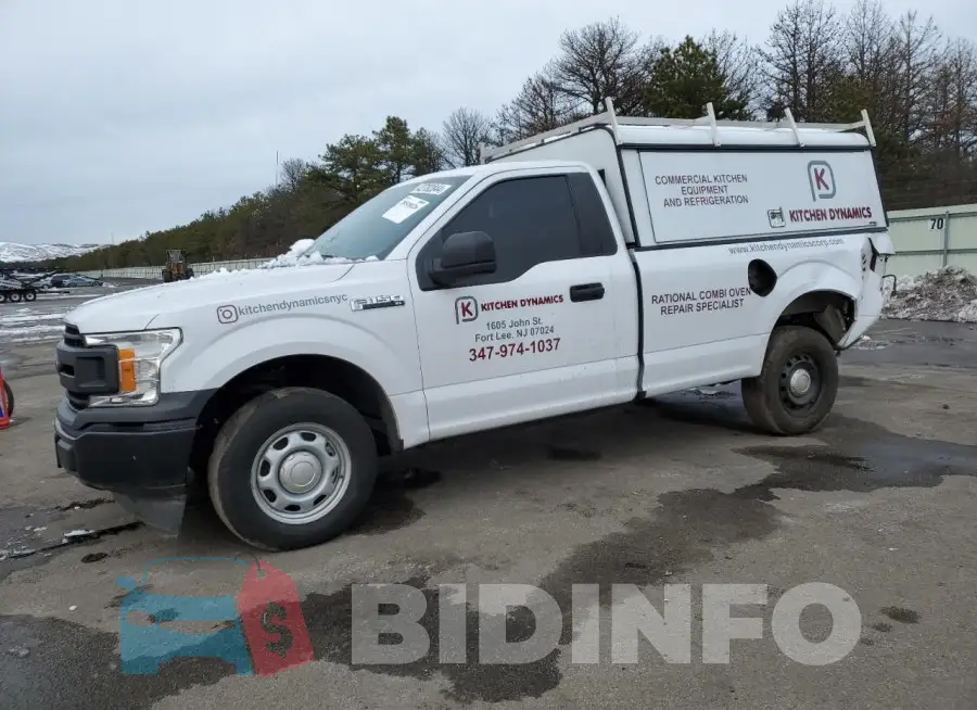 1FTMF1CB6LKE46732 Photo# 1