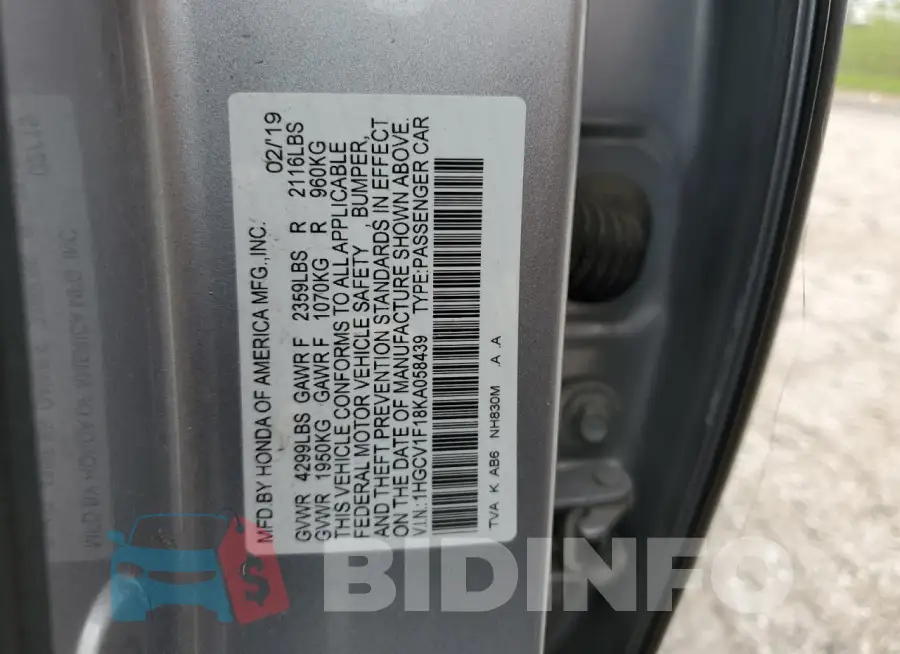 1HGCV1F18KA058439 Photo# 12