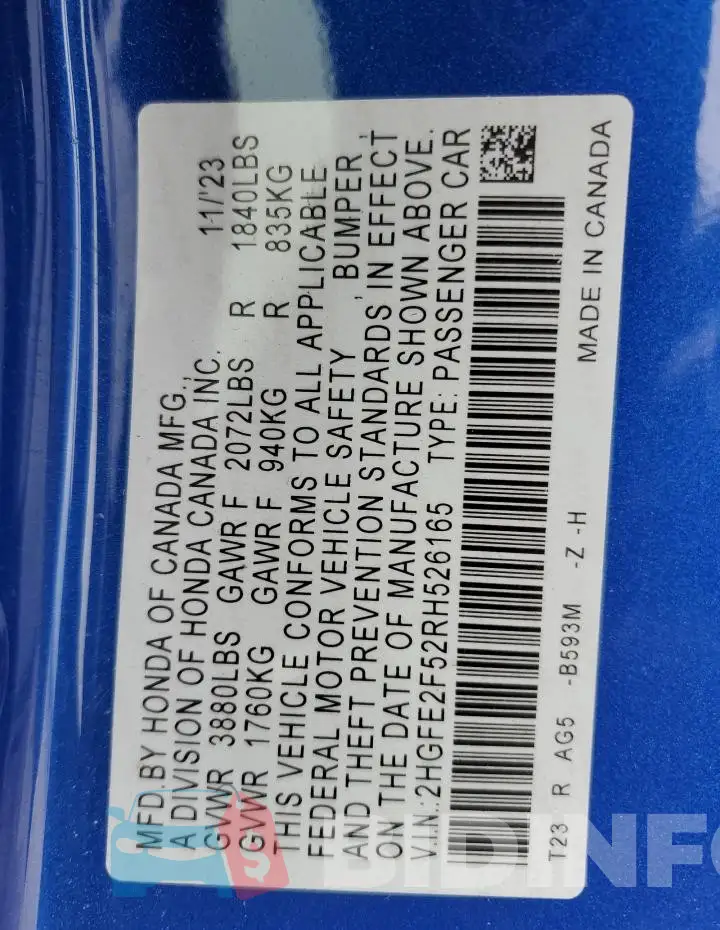 2HGFE2F52RH526165 Photo# 13