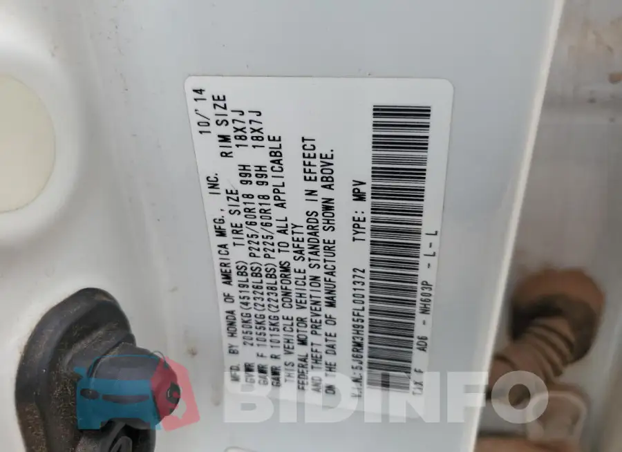 5J6RM3H95FL001372 Photo# 14