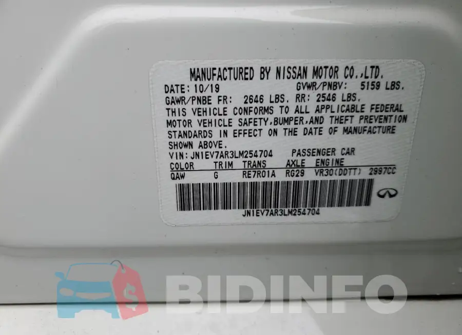 JN1EV7AR3LM254704 Photo# 13