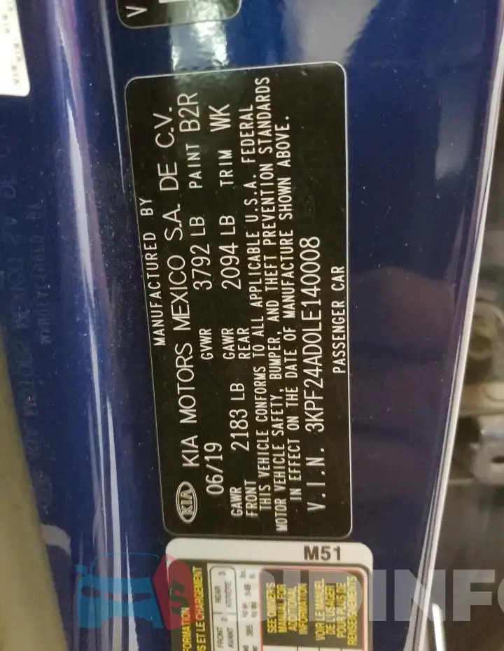 3KPF24AD0LE140008 Photo# 12