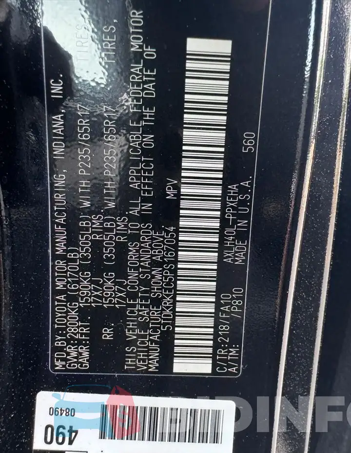 5TDKRKEC5PS167054 Photo# 12