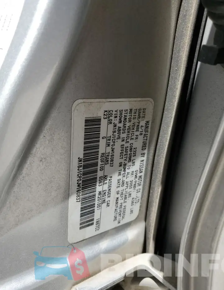 JN1BJ1CP0JW160837 Photo# 12
