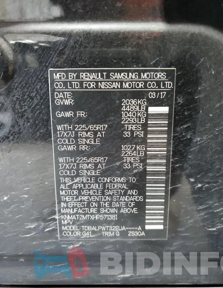 KNMAT2MTXHP571381 Photo# 13