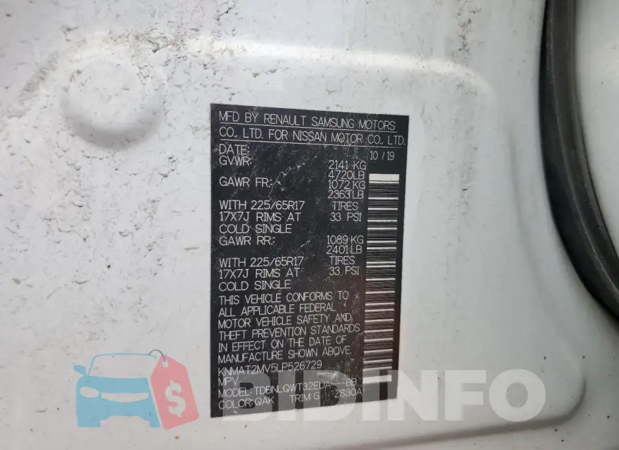 KNMAT2MV5LP526729 Photo# 12