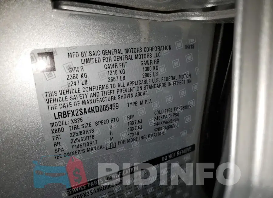 LRBFX2SA4KD005459 Photo# 12