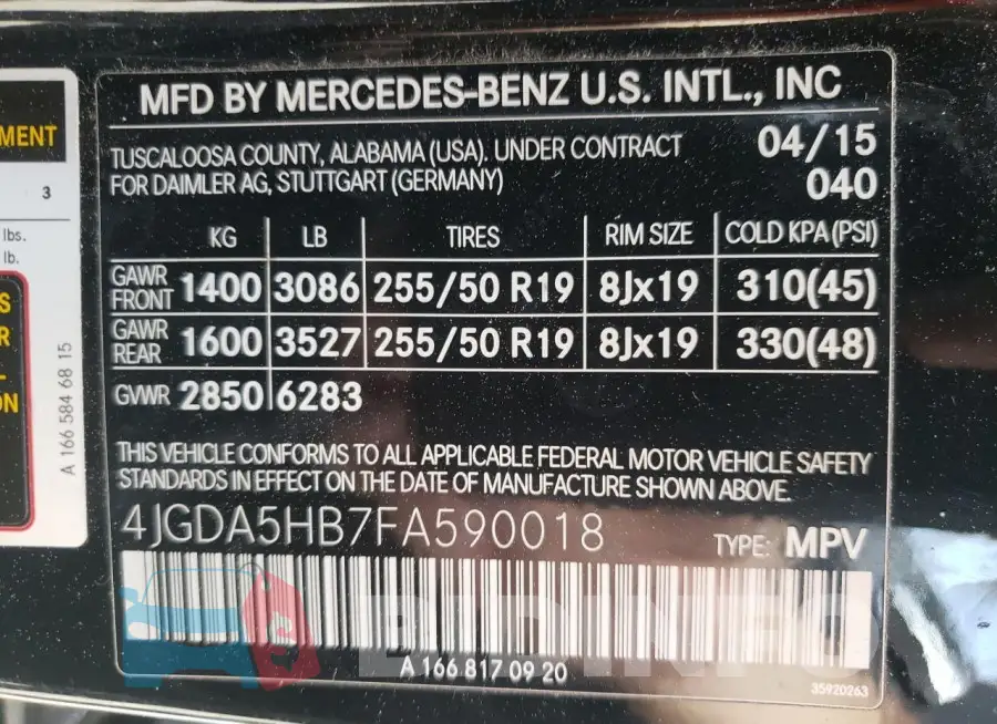 4JGDA5HB7FA590018 Photo# 14