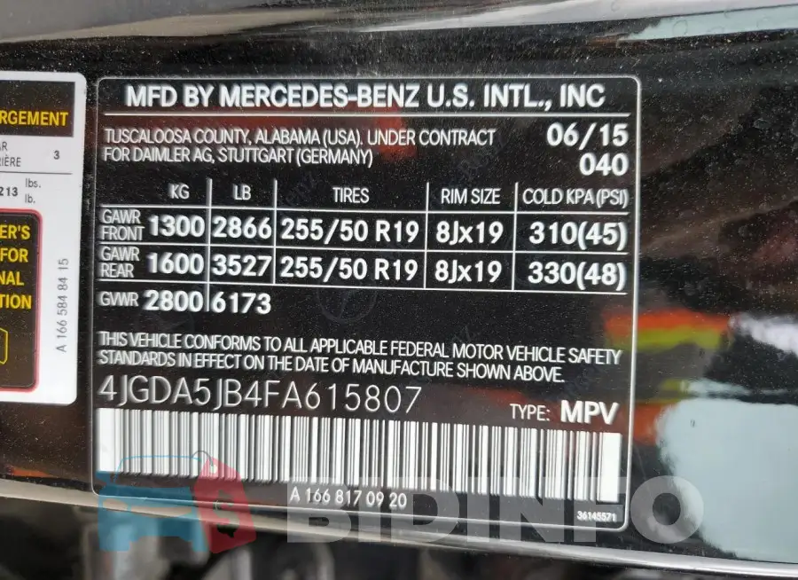 4JGDA5JB4FA615807 Photo# 12