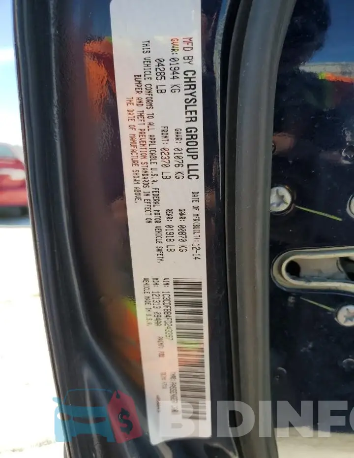 1C3CDFBB4FD243397 Photo# 12