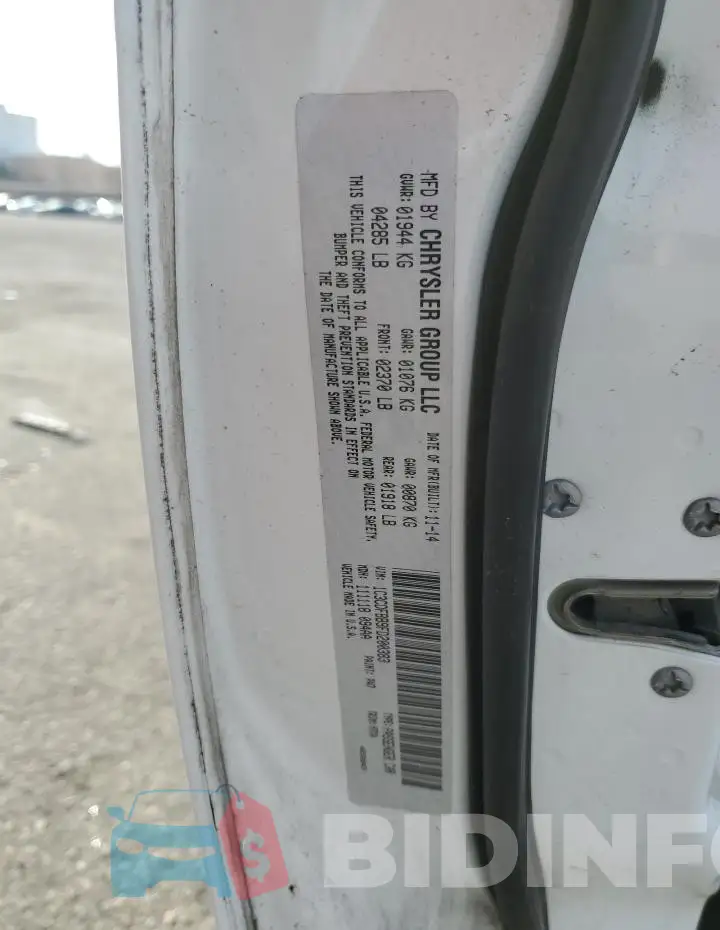 1C3CDFBB9FD200383 Photo# 13