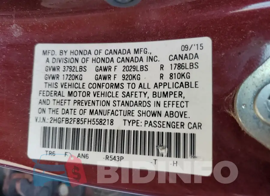 2HGFB2F85FH558218 Photo# 13