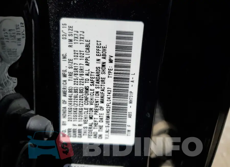 5J6RM4H52FL047437 Photo# 13