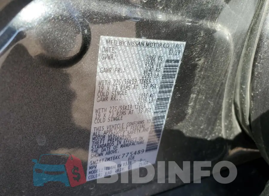 5N1AT2MT6KC775489 Photo# 13