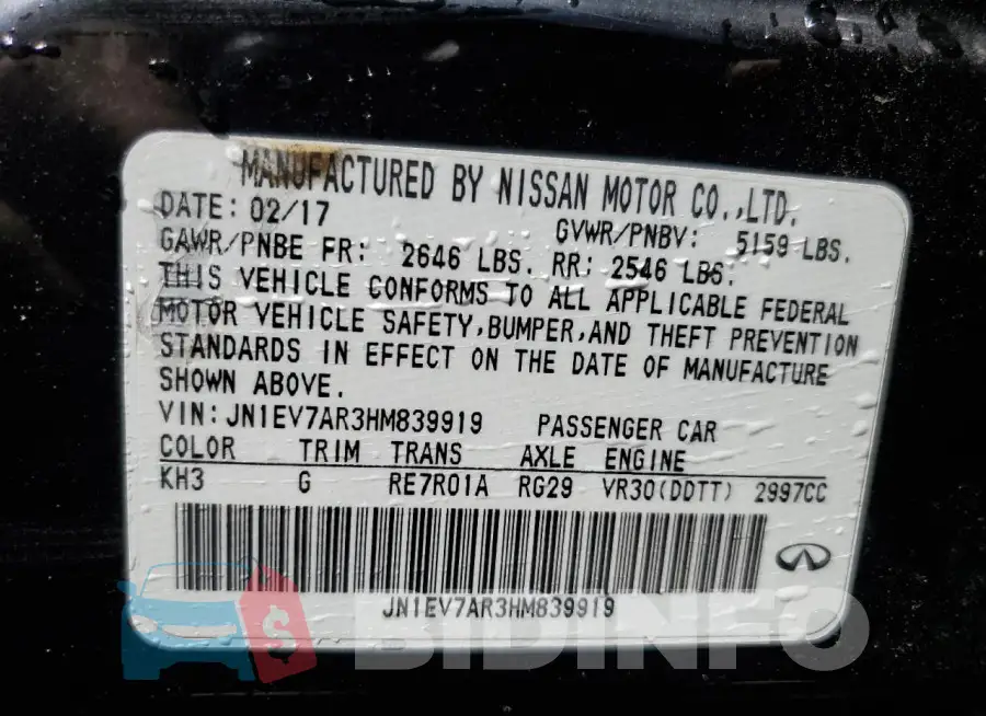 JN1EV7AR3HM839919 Photo# 13