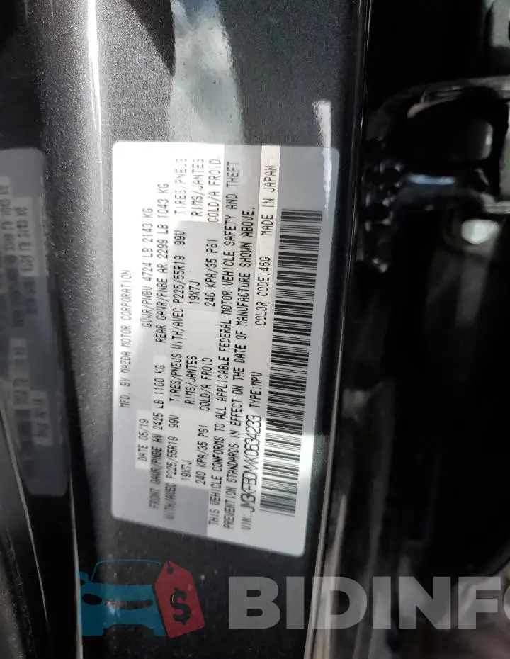 JM3KFBDMXK0634233 Photo# 12