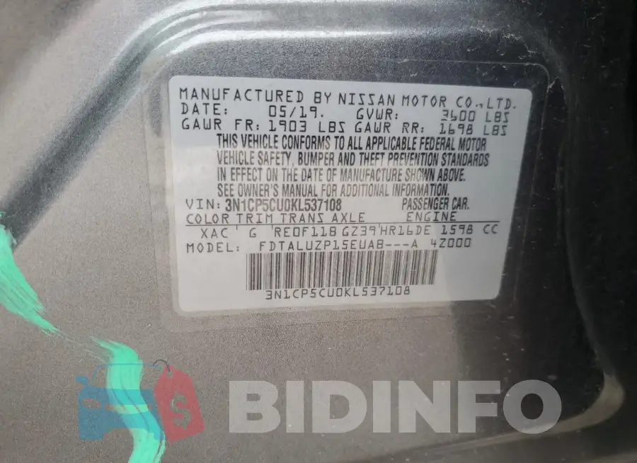 3N1CP5CU0KL537108 Photo# 13