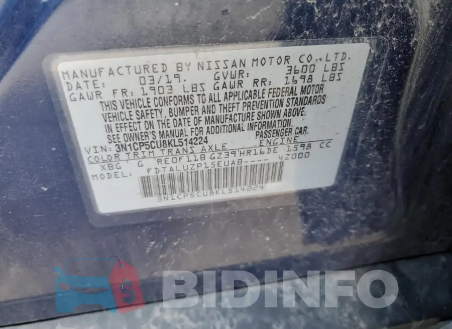 3N1CP5CU8KL514224 Photo# 13