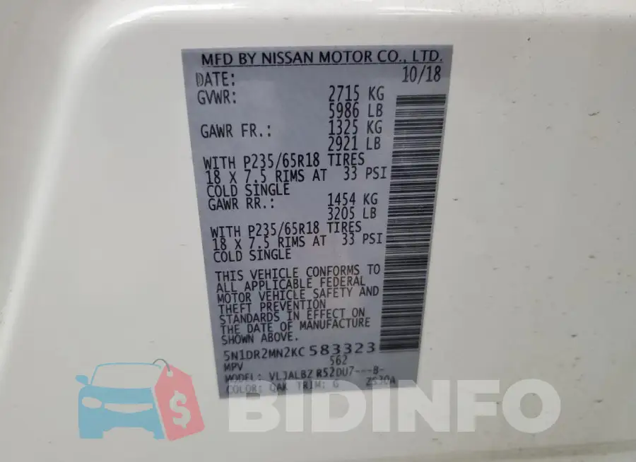 5N1DR2MN2KC583323 Photo# 13