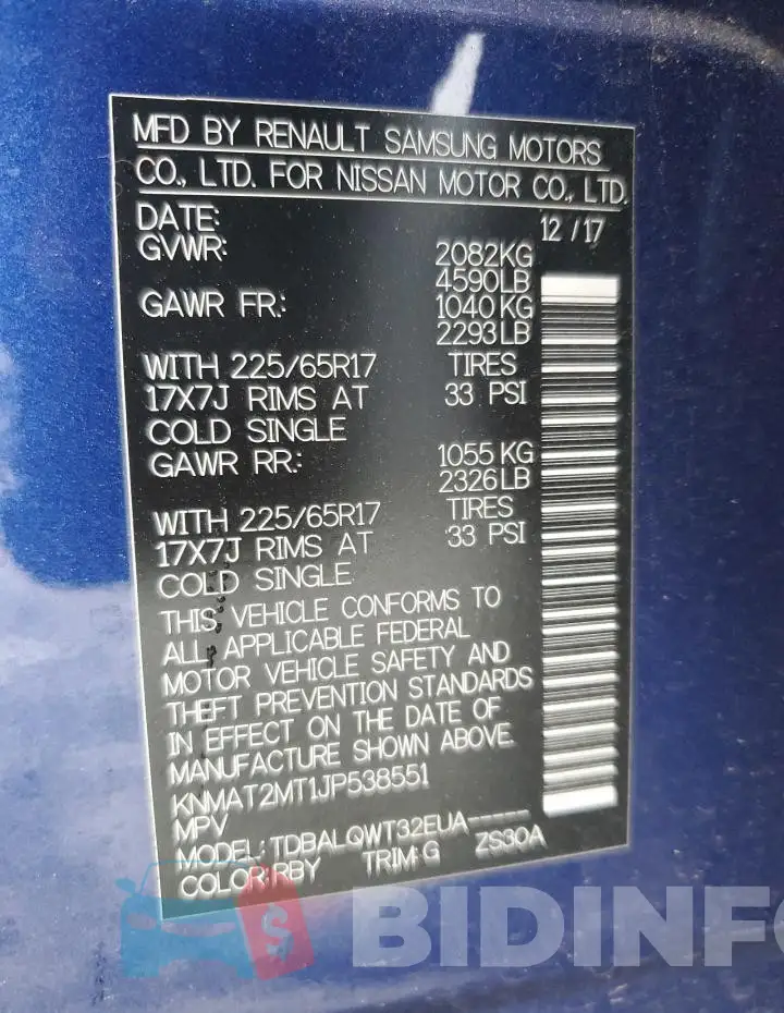 KNMAT2MT1JP538551 Photo# 13