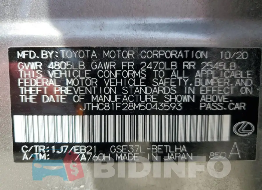 JTHC81F28M5043593 Photo# 13